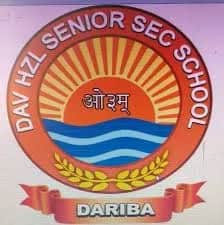 Dav Hindustan Zinc Limited Senior Secondary School Dav Hindustan Zinc Limited Senior Secondary School