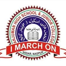 Anjuman Secondry Mukharjee Chowk School Anjuman Secondry Mukharjee Chowk School