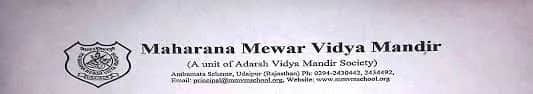 Maharana Mewar Vidya Mandir Maharana Mewar Vidya Mandir