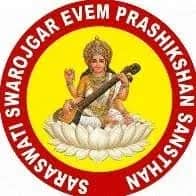 Saraswati Upper Primary School Saraswati Upper Primary School