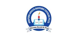 Devi Annapurna Upper Primary School Devi Annapurna Upper Primary School