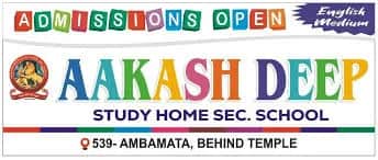 Akash Deep Study Home Secondary School Akash Deep Study Home Secondary School