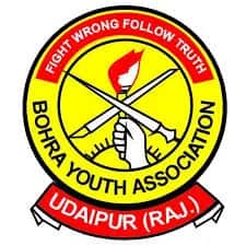 Bohra Youth Public School Bohra Youth Public School