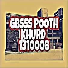 Govt. Boys Senior Secondary School Govt. Boys Senior Secondary School