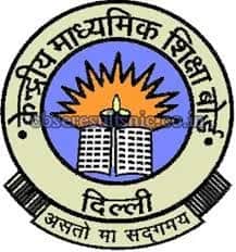 Government School Government School