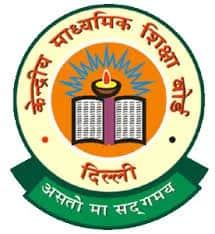 Kendriya Vidyalaya AFS Rajokri Kendriya Vidyalaya AFS Rajokri