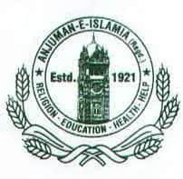 Anjuman Islamia High School Anjuman Islamia High School