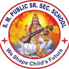 S M Public School S M Public School
