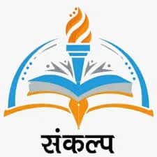 Sankalp Convent School Sankalp Convent School