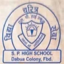 Shiv Public School Shiv Public School