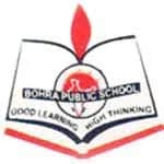 Prajjwal Public School Prajjwal Public School