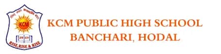 KCM Public School KCM Public School