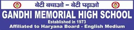 Gandhi Memorial High School Gandhi Memorial High School