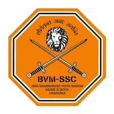 Sneh Shishu Vidya Mandir Sneh Shishu Vidya Mandir