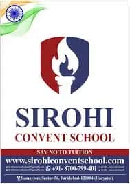 Sirohi Joy School, Sector 56, Faridabad Sirohi Joy School, Sector 56, Faridabad logo