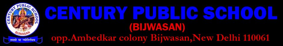 Century Public School, Bijwasan, delhi Century Public School, Bijwasan, delhi logo