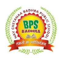 Nav Chetna Senior. Secondary School Nav Chetna Senior. Secondary School
