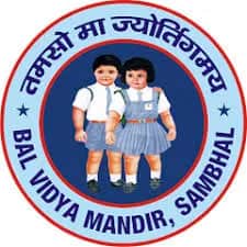 Model Bal Vidya Mandir School Model Bal Vidya Mandir School