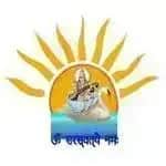 Surabhi Public School Surabhi Public School