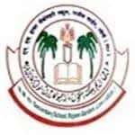 N M Higher Secondary School N M Higher Secondary School