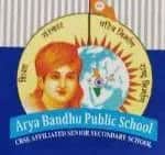 Aryabandhu Public School Aryabandhu Public School