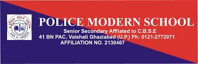 Police Modern School Police Modern School