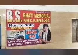 Bs Bhati Memorial Junior High School Bs Bhati Memorial Junior High School