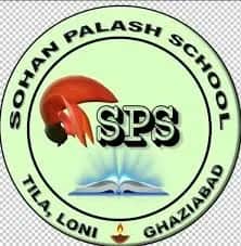Sohan Palash School Sohan Palash School