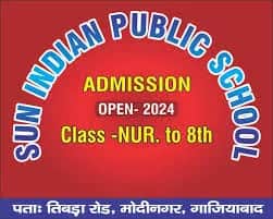Sun Indian Public School Sun Indian Public School