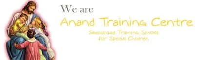 Anand Tranning Centre Anand Tranning Centre