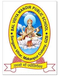 Bal Vidya Mandir Bal Vidya Mandir