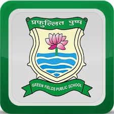 Green Field Higher Secondary School Green Field Higher Secondary School
