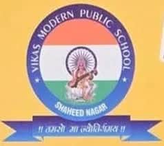 Vikas Modern Public School Vikas Modern Public School