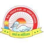bal-vikas-public-junior-high-school-loni-ghaziabad